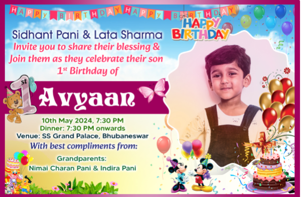 thumbnail Avyaan Birthday Card
